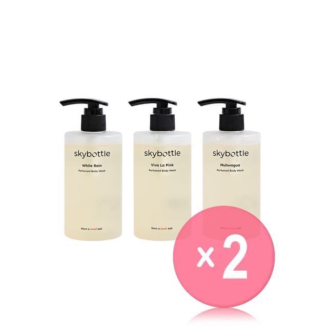 skybottle-Perfumed Body Wash - 3 Types 2pcs Bundle Set