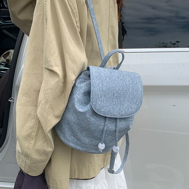 Skyglow-Faux Leather Flap Backpack