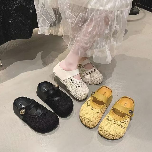 Sleeko-Lace Platform Mules