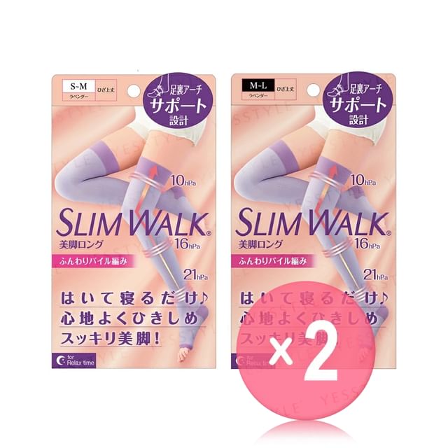 Slim Walk-Compression Open-Toe Stockings For Relax Time 2pcs Bundle Set