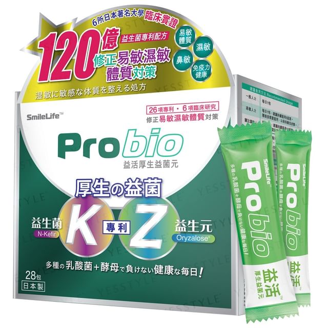 SmileLife-Probio Probiotics