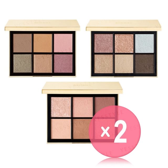 Snidel Beauty-Eye Designer 2pcs Bundle Set
