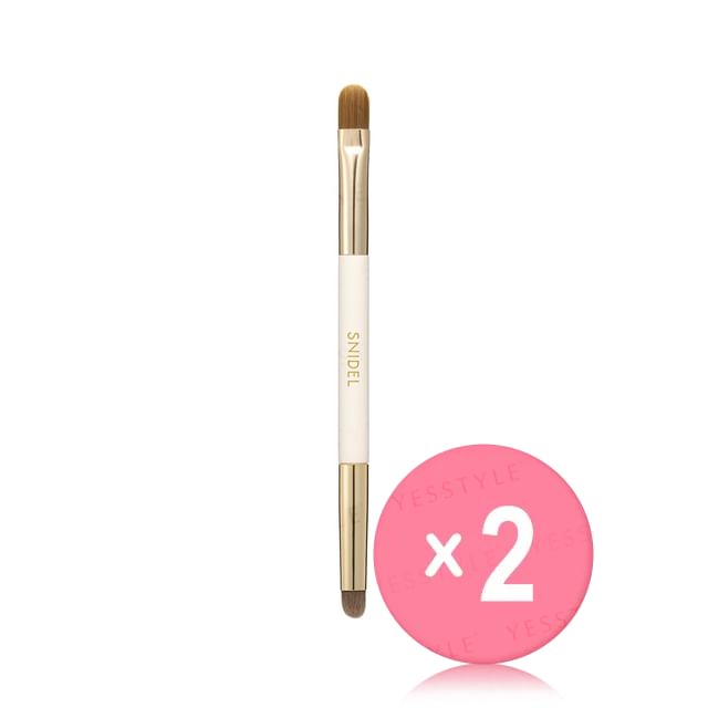 Snidel Beauty-Lip Brush 2pcs Bundle Set
