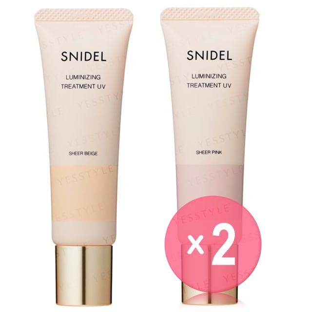 Snidel Beauty-Luminizing Treatment UV SPF 50 PA 2pcs Bundle Set