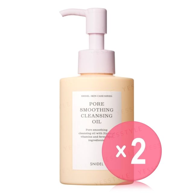 Snidel Beauty-Pore Smoothing Cleansing Oil 2pcs Bundle Set