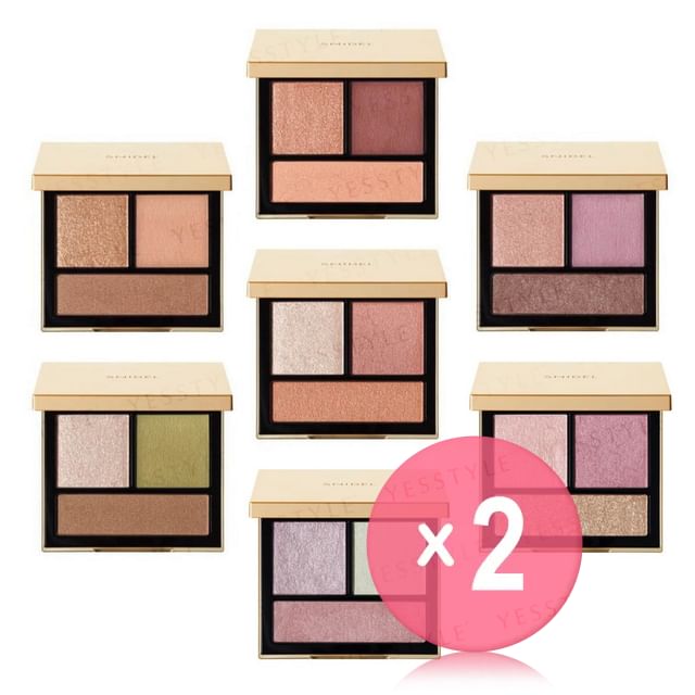 Snidel Beauty-Tailored Color Eyes 2pcs Bundle Set