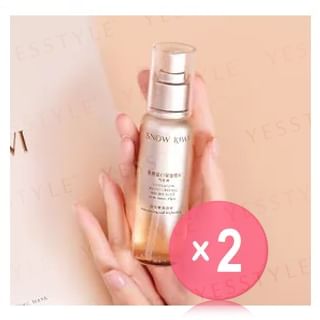 Snow Kiwi-Collagen Moisturising Micro Mist 2pcs Bundle Set