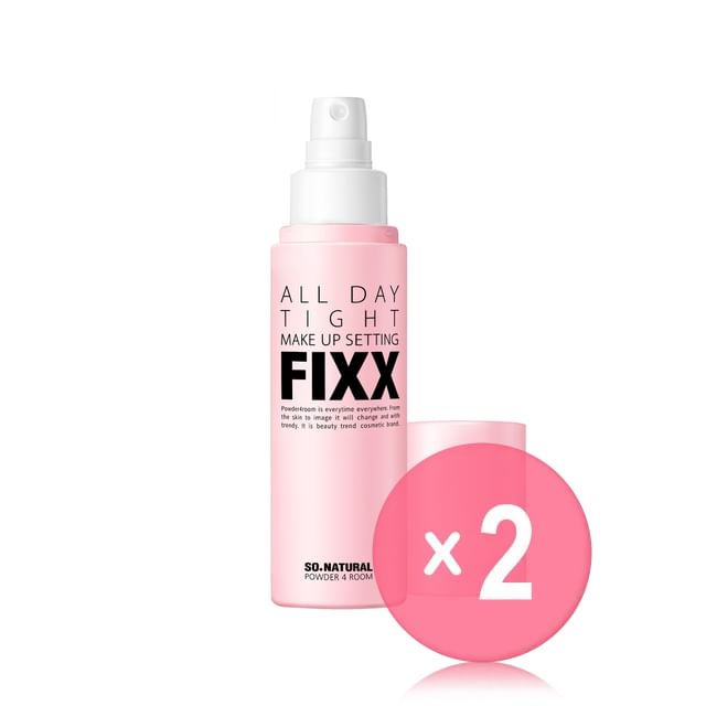 so natural-All Day Tight Make Up Setting Fixx 2pcs Bundle Set