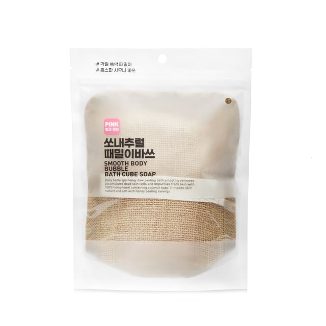 so natural-Smooth Body Bubble Bath Cube Soap