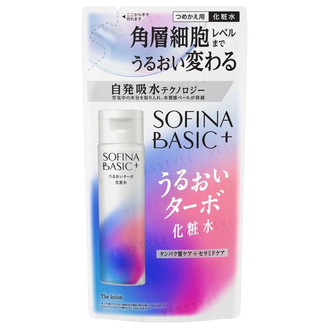 Sofina-Basic The Lotion Refill