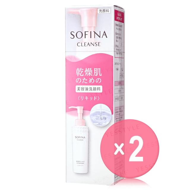 Sofina-Cleanse Essence Face Wash For Dry Skin Liquid 2pcs Bundle Set