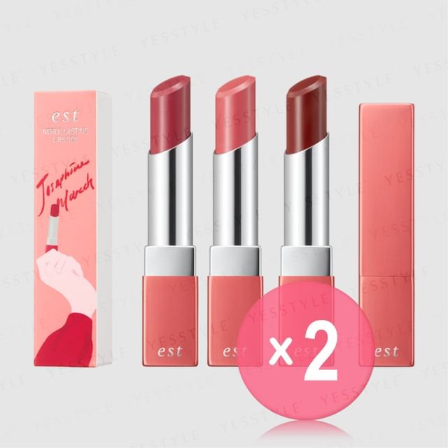 Sofina-est Noble Lasting Lipstick Limited Edition 2pcs Bundle Set