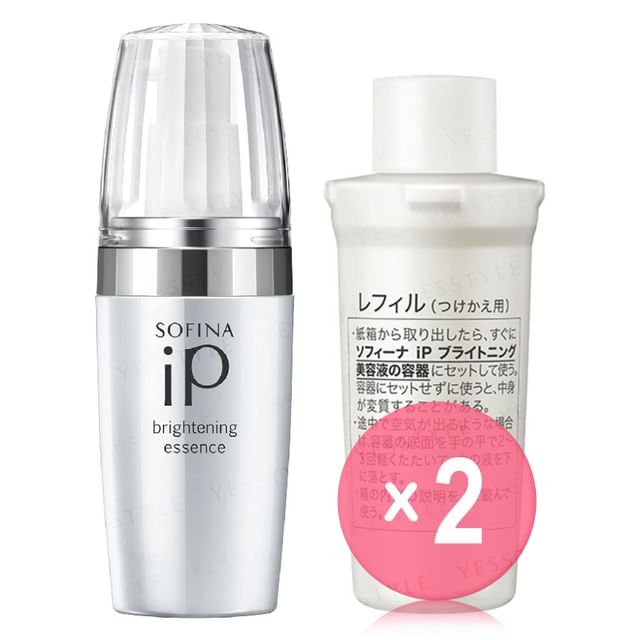 Sofina-iP Brightening Essence 2pcs Bundle Set