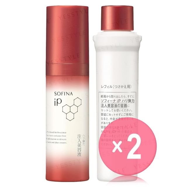 Sofina-iP Enriched Filler Essence 2pcs Bundle Set