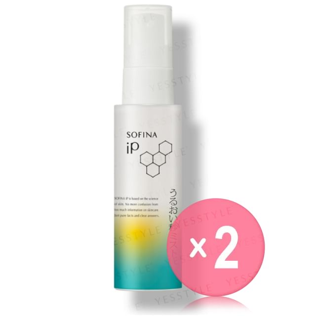 Sofina-iP Treatment Mist 2pcs Bundle Set