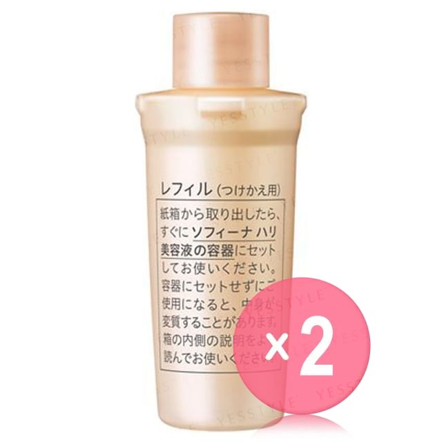 Sofina-Lifting Moisture Essence Refill 2pcs Bundle Set