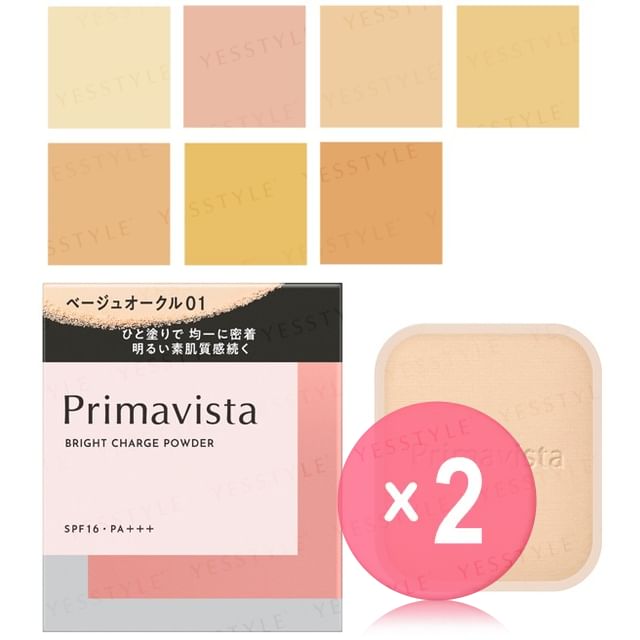 Sofina-Primavista Bright Charge Powder with Sponge SPF 16 PA 2pcs Bundle Set
