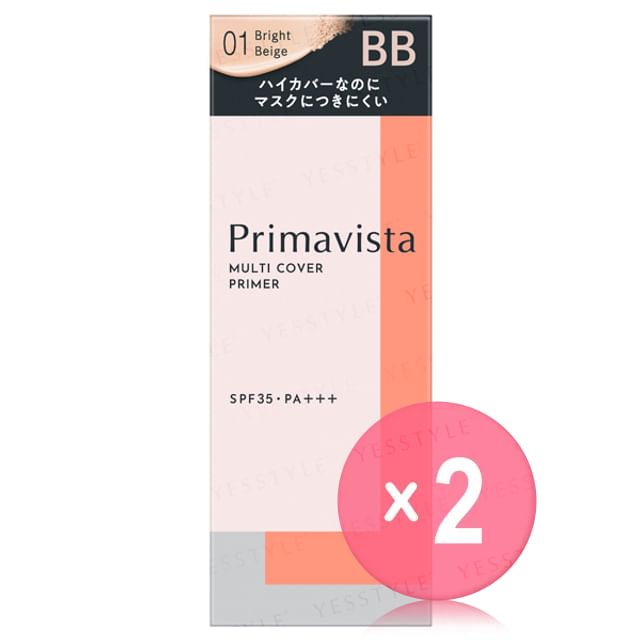 Sofina-Primavista Multi Cover Primer SPF 35 PA 01 Bright Beige 2pcs Bundle Set