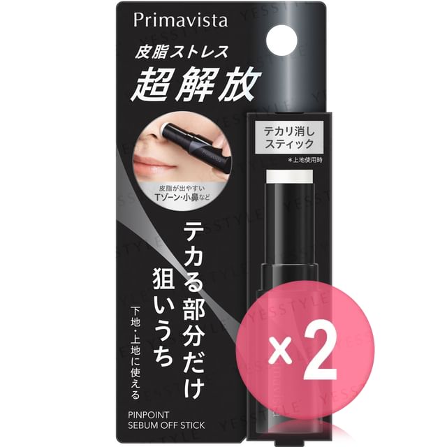 Sofina-Primavista Pinpoint Sebum Off Stick SPF 4 PA 2pcs Bundle Set