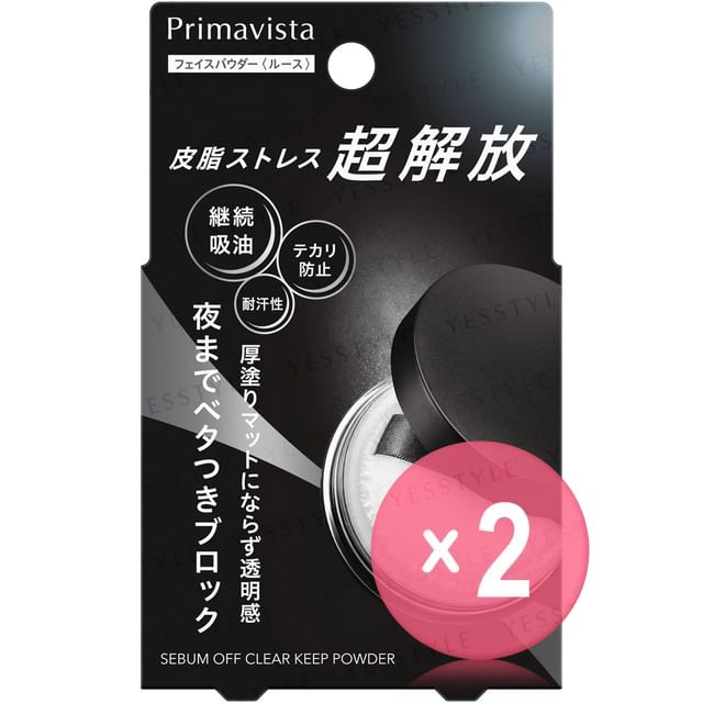 Sofina-Primavista Sebum Off Clear Keep Powder 2pcs Bundle Set