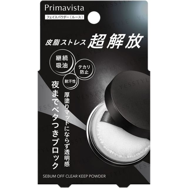 Sofina-Primavista Sebum Off Clear Keep Powder