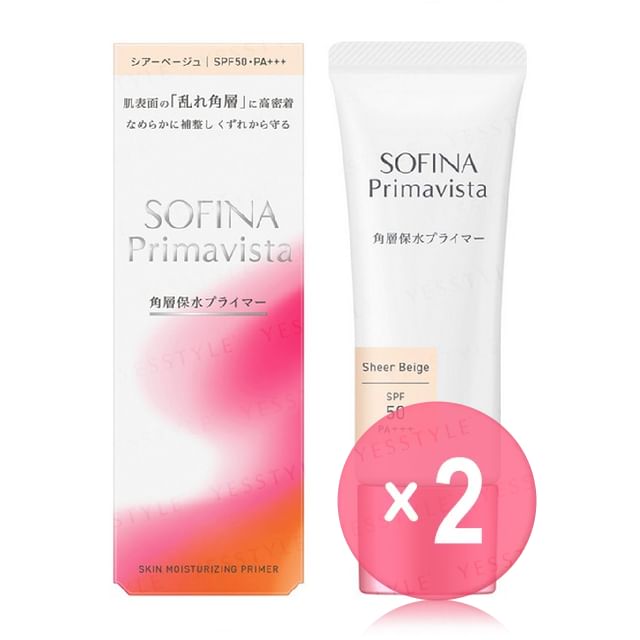 Sofina-Primavista Stratum Corneum Moisturizing Primer SPF 50 PA 2pcs Bundle Set
