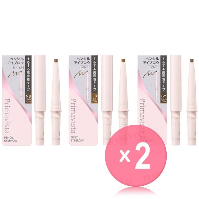 Sofina-Primavista Style Lock Eyebrow Pencil 2pcs Bundle Set