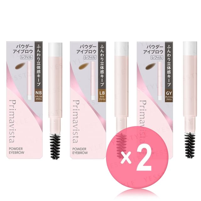Sofina-Primavista Style Lock Eyebrow Powder 2pcs Bundle Set