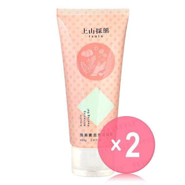 SOFNON-Tsaio Arbutin Whitening Peeling Gel 2pcs Bundle Set