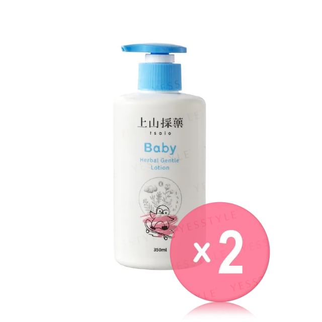 SOFNON-Tsaio Baby Herbal Gentle Lotion 2pcs Bundle Set