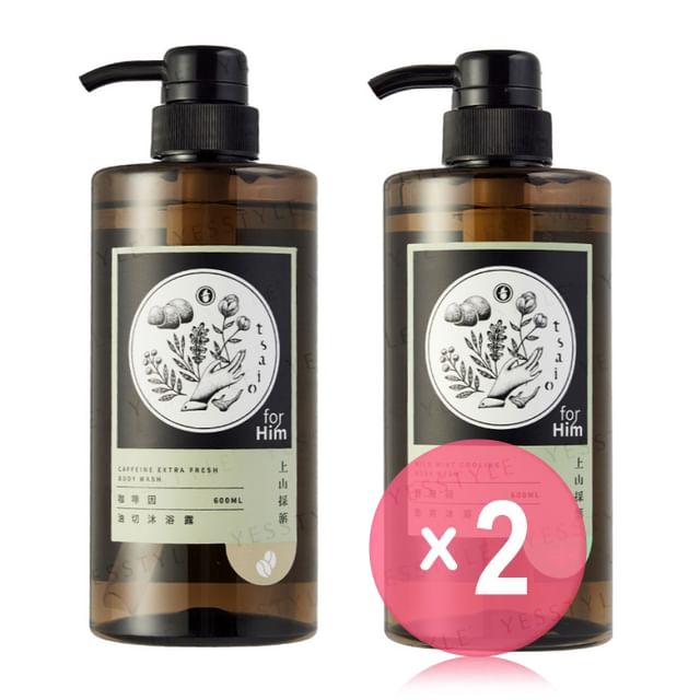 SOFNON-Tsaio Body Wash For Men 2pcs Bundle Set