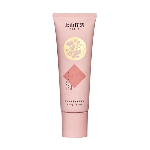 SOFNON-Tsaio Geranium Oil-Water Balance Cleanser