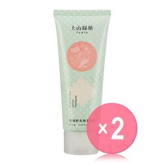 SOFNON-Tsaio Grapefruit Seed Extract Peeling Gel 2pcs Bundle Set