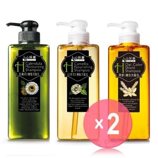 SOFNON-Tsaio H Shampoo 2pcs Bundle Set