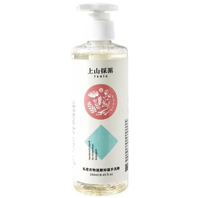 SOFNON-Tsaio Handwash Liquid For Underwear Detergent