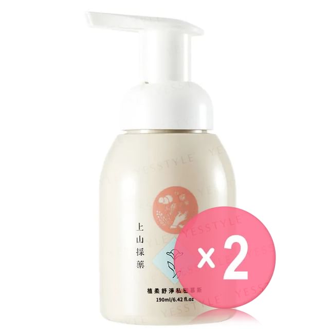 SOFNON-Tsaio Herbal Gentle Soothing Intimate Mousse 2pcs Bundle Set