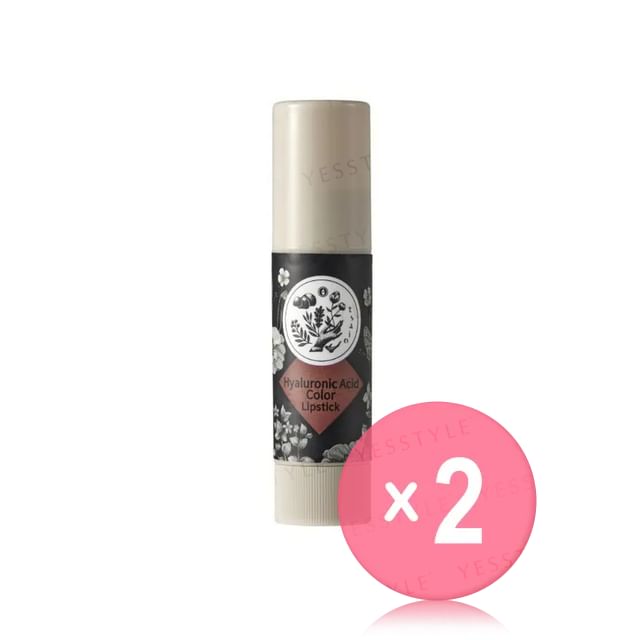 SOFNON-Tsaio Hyaluronic Acid Color Lipstick 2pcs Bundle Set