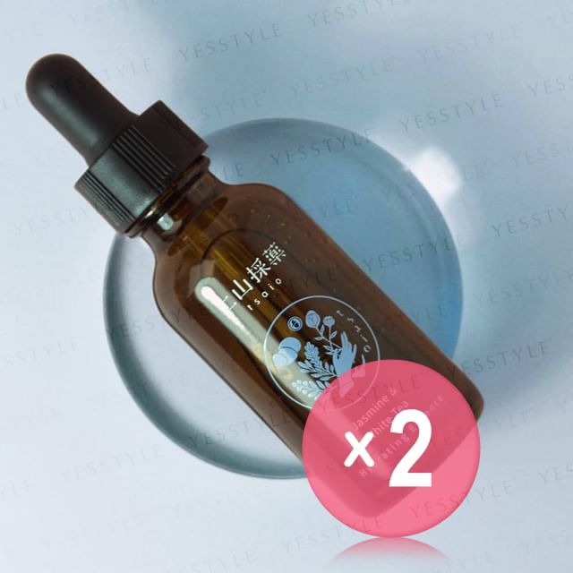 SOFNON-Tsaio Jasmine White Tea Hydrating Essence 2pcs Bundle Set