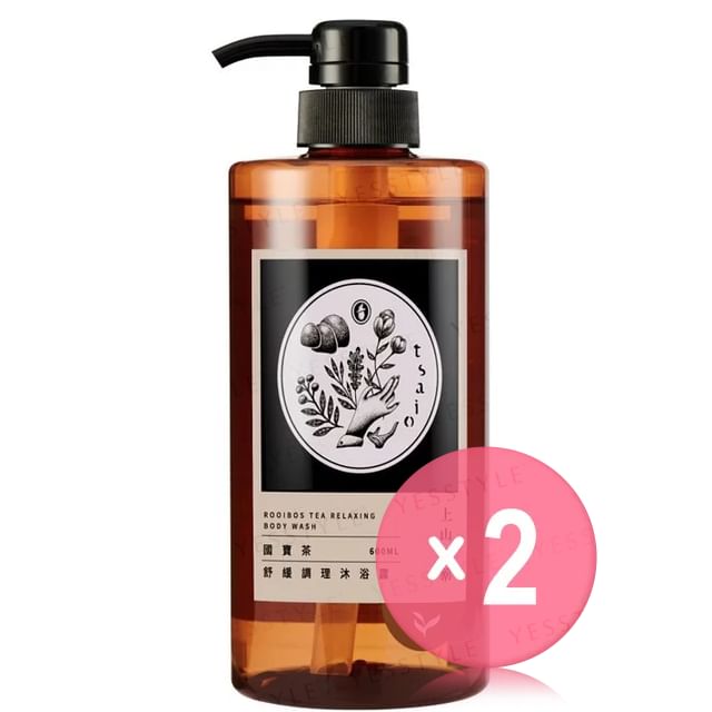 SOFNON-Tsaio Rooibos Tea Relaxing Body Wash 2pcs Bundle Set
