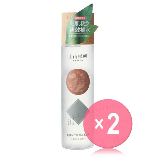 SOFNON-Tsaio Rose Geranium Dewy Toner 2pcs Bundle Set
