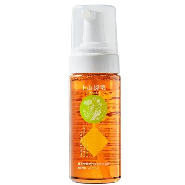 SOFNON-Tsaio Sunbath Jinxuan Tea Brightening Wash-Remove Oil Mousse