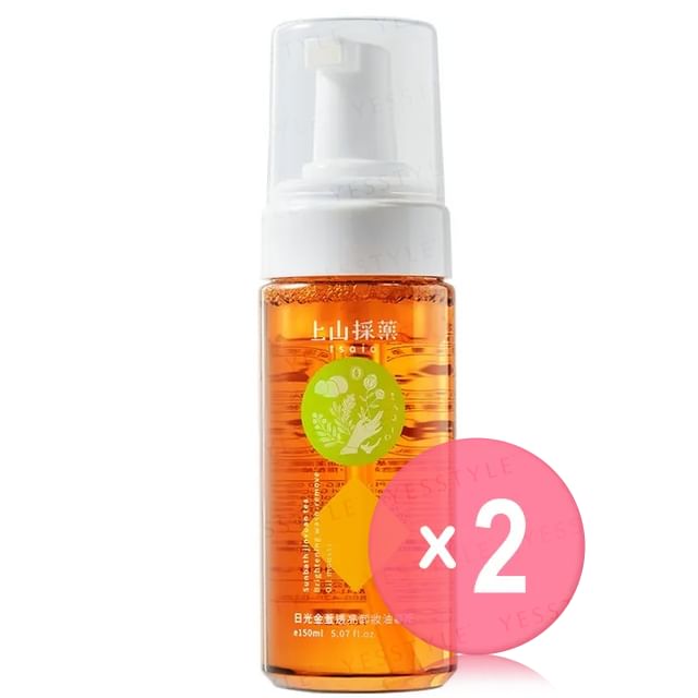 SOFNON-Tsaio Sunbath Jinxuan Tea Brightening Wash-Remove Oil Mousse 2pcs Bundle Set