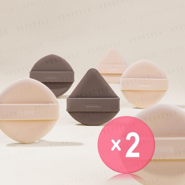 Solone-Air Cushion Puff 2pcs Bundle Set
