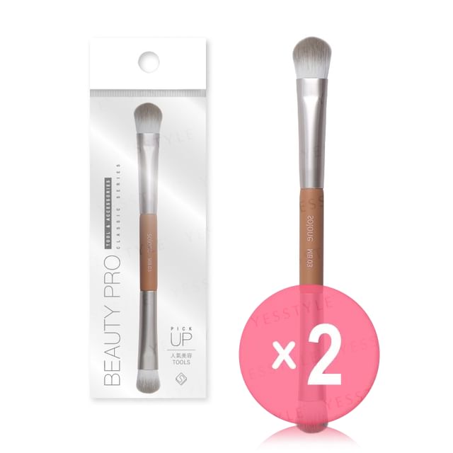 Solone-Beauty Pro Mini 3D Makeup Brush 2pcs Bundle Set