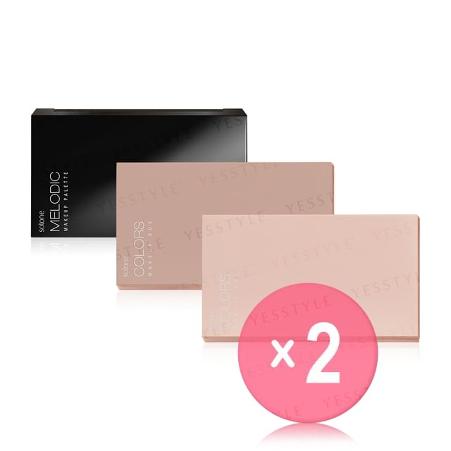 Solone-Colors Makeup Box 8 Grids 2pcs Bundle Set