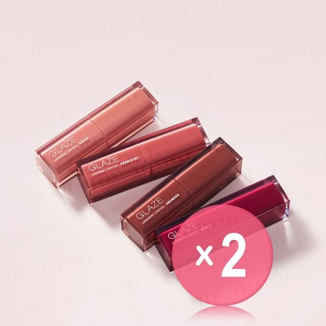Solone-Loveprint Glaze Lipstick 2pcs Bundle Set
