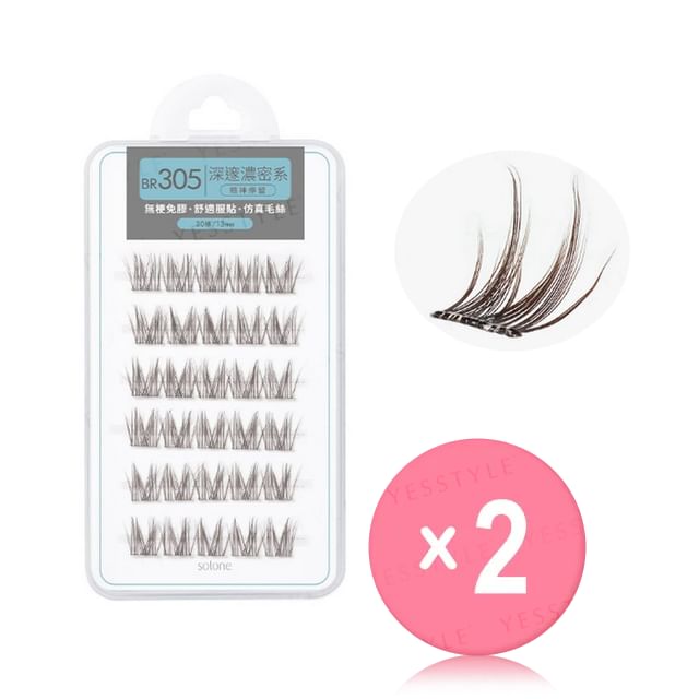 Solone-Self-Adhesive Lash Deep Volume Series 2pcs Bundle Set