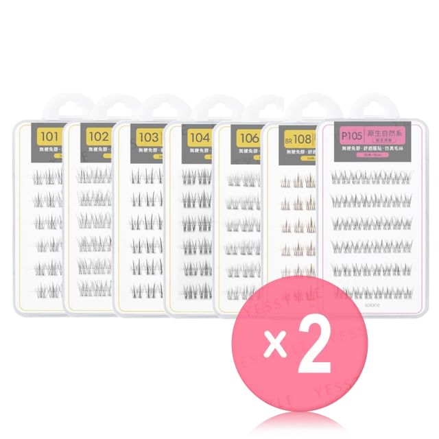 Solone-Self-Adhesive Lash Naturally Yours Series 2pcs Bundle Set