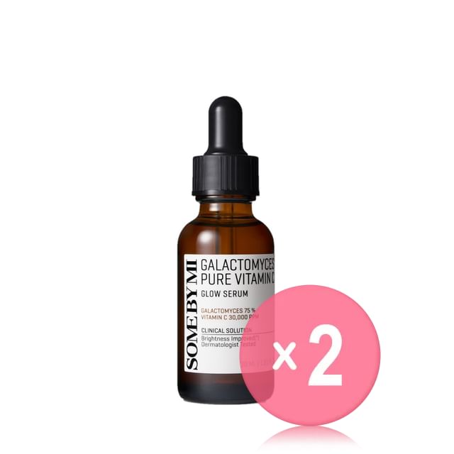 SOME BY MI-Galactomyces Pure Vitamin C Glow Serum 2pcs Bundle Set