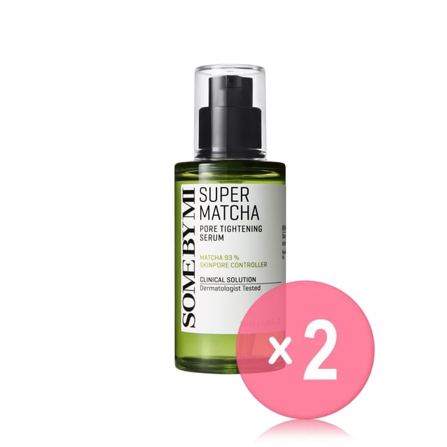 SOME BY MI-Super Matcha Pore Tightening Serum 2pcs Bundle Set